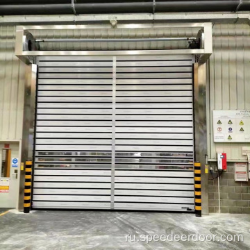 Алюминиевая спиральная высокоскоростная гараж-гараж-гараж